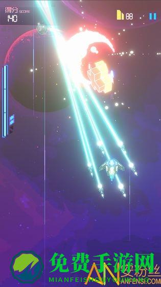 光年计划先锋最新版下载