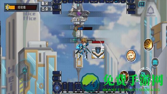 未来英雄竞技之王免广告