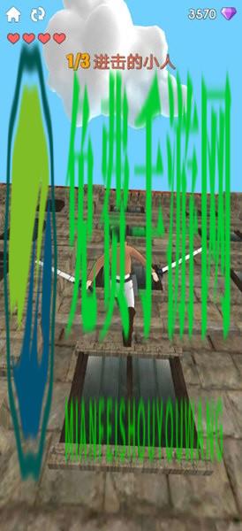 人类大战巨人内置MOD菜单