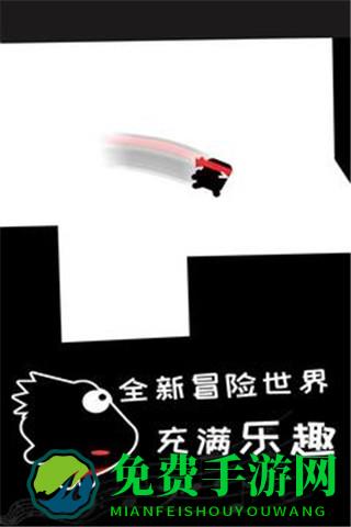 英雄必须吼游戏