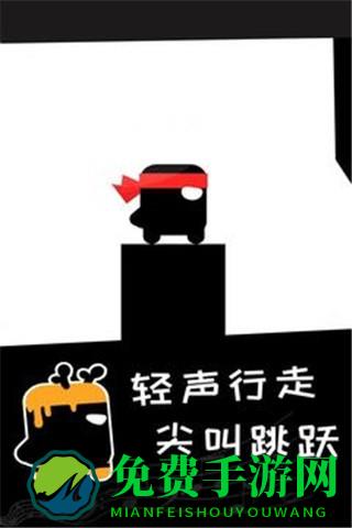 英雄必须吼游戏