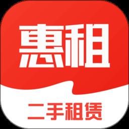 惠租app