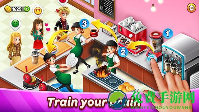 咖啡厅大作战中文版