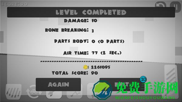 火柴人毁灭4无限金币