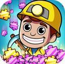 采矿大亨掘金之旅最新官方版(Idle Miner)