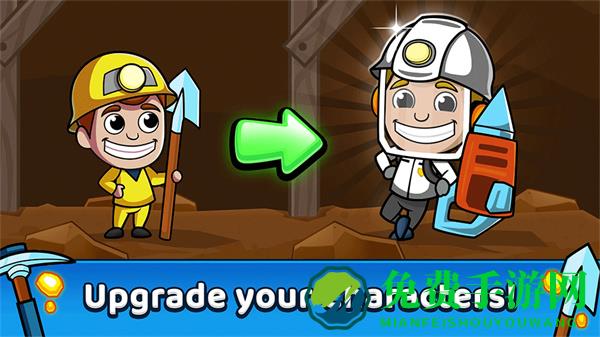 采矿大亨掘金之旅最新官方版(Idle Miner)