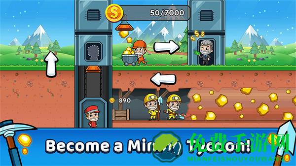 采矿大亨掘金之旅最新官方版(Idle Miner)