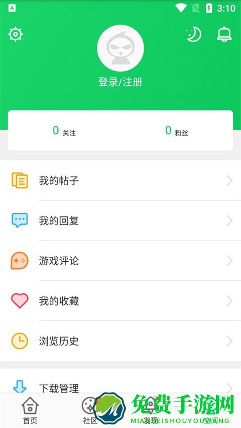 葫芦侠三楼官方正版