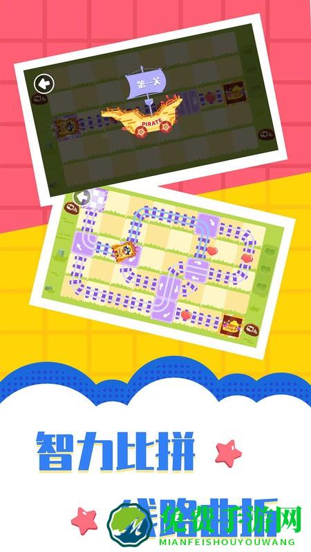 多多航海王完整版下载