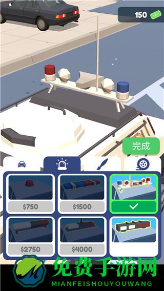 巡警模拟器手机版