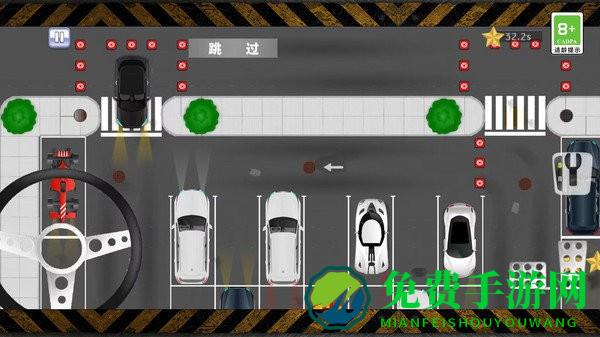 模拟真实停车场游戏