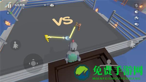 人类跌落梦境手机版