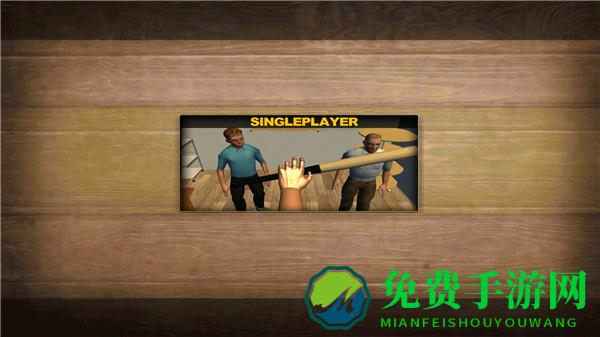 帕金森模拟器最新版