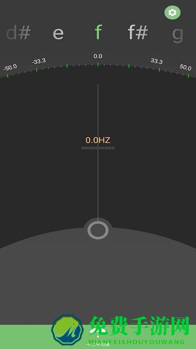 十二平均率调音器手机版