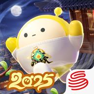 蛋仔派对官服版