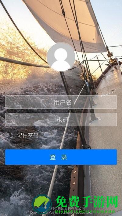 灵工邦app