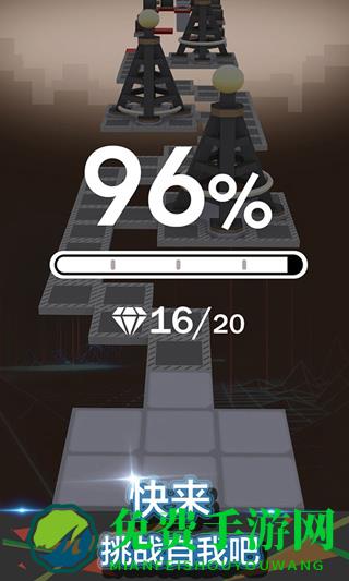 rolling sky fanmade安装包