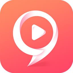 九秀直播尊享版最新版