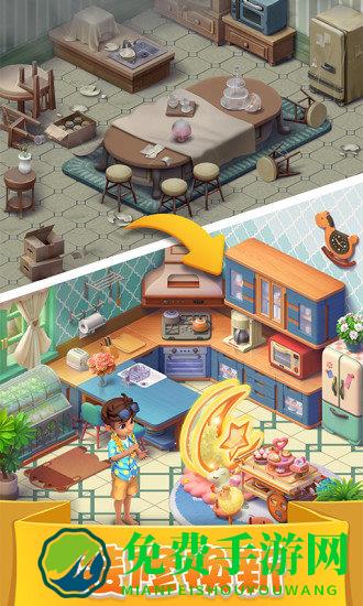 宾果消消消qq登录版本