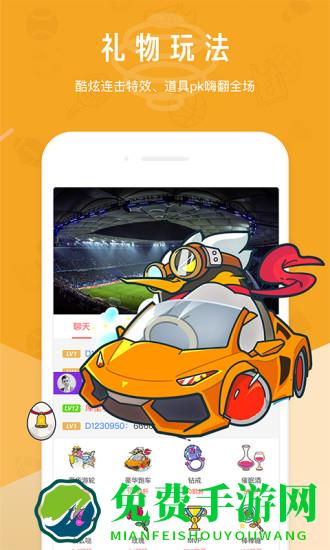 企鹅体育无广告无升级版