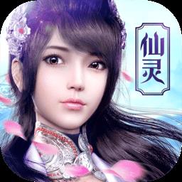 九剑魔龙传果盘版