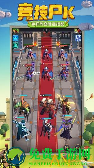 天神争霸百度版手游