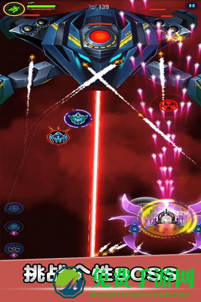 空战风云最新版