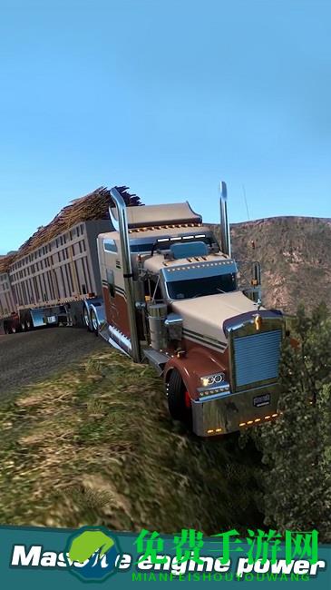 我的卡车游戏最新版