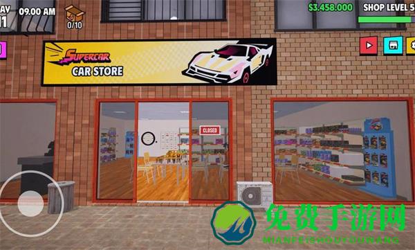 超级跑车收藏模拟器最新版