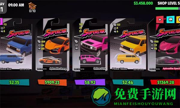 超级跑车收藏模拟器最新版