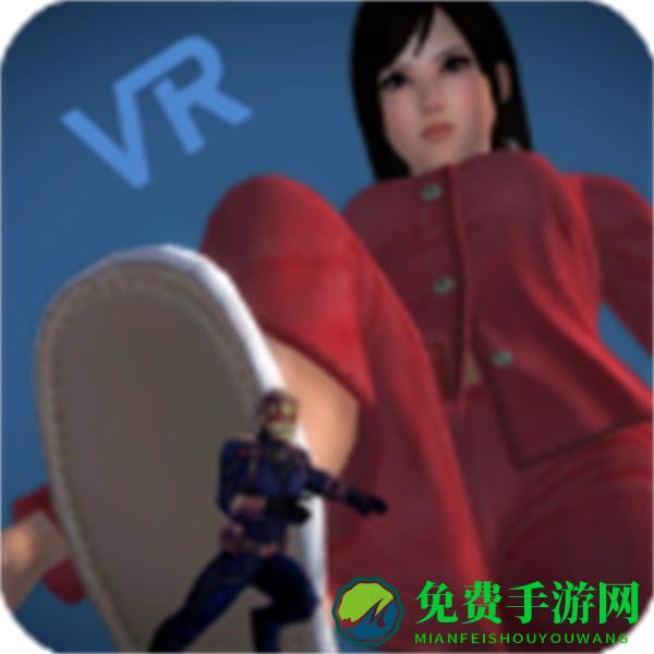 巨大娘模拟器手游