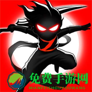 火柴人功夫荣耀免广告