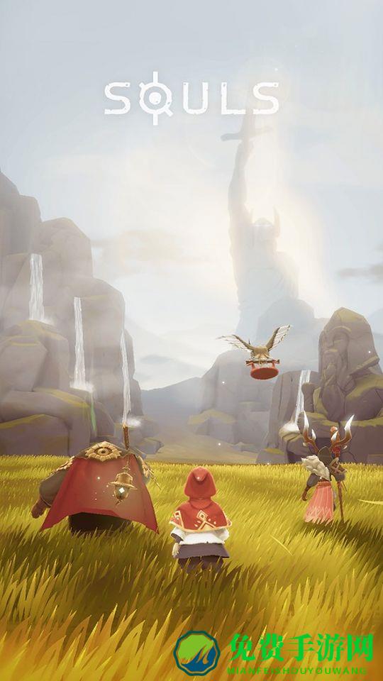 光之境最新版本