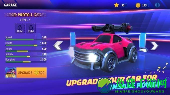 血腥车轮汽车射击游戏