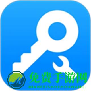 八门神器游戏盒子