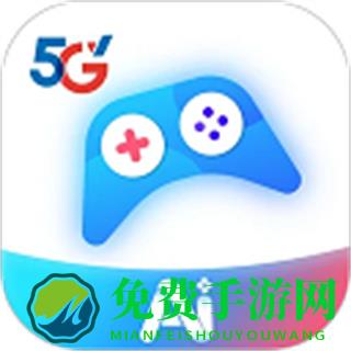 天翼云游戏黑神话