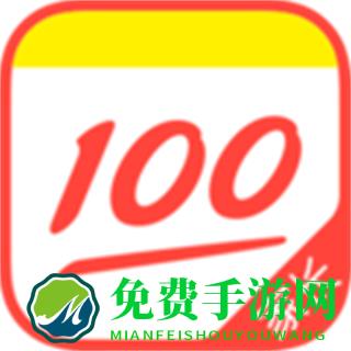 作业帮家长版最新版