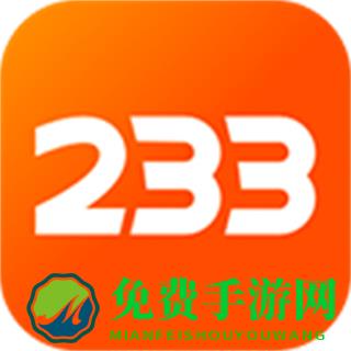 223游戏乐园新版本
