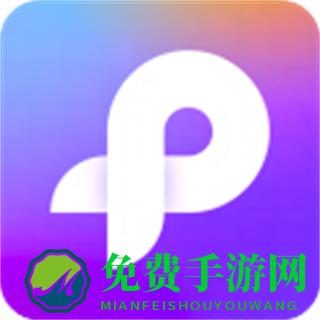 ProKnockout智能抠图P图软件