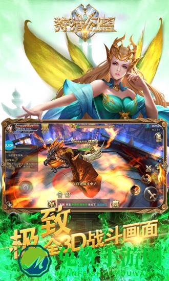 狩猎幻想手游最新版下载