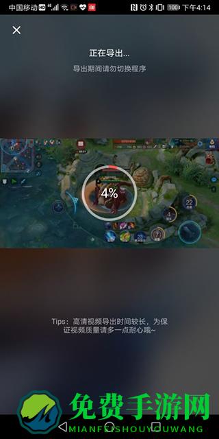 快影app官方下载