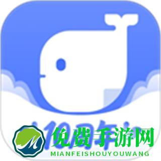 讯飞语记app