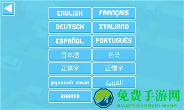 天天过马路无限金币