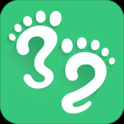 32号旅游app