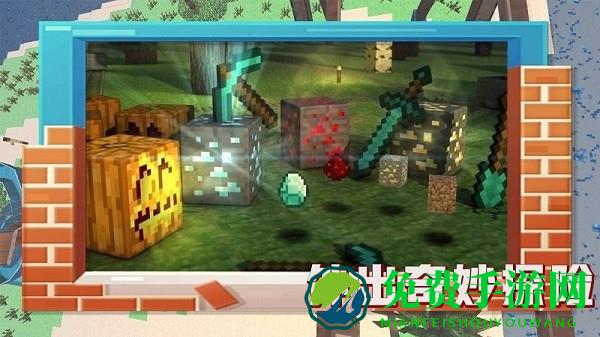 疯狂暴龙手游下载