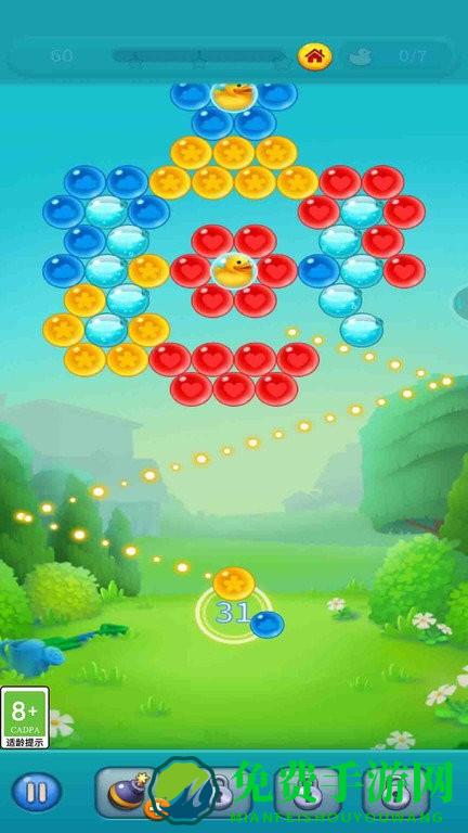 梦幻消除乐园手机版