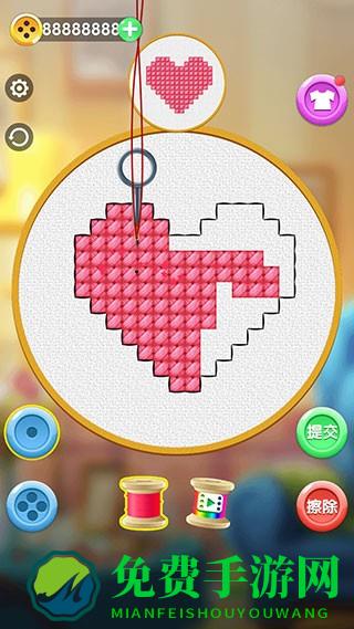 刺了个绣免广告