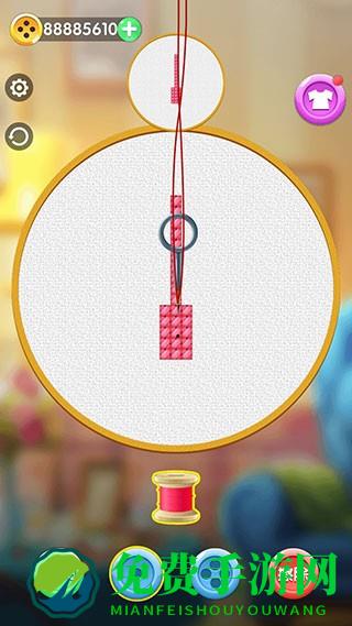 刺了个绣免广告