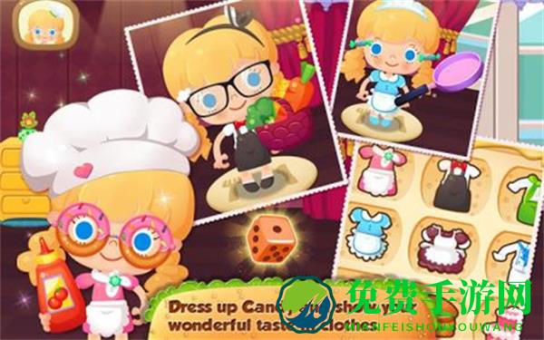糖糖餐厅游戏