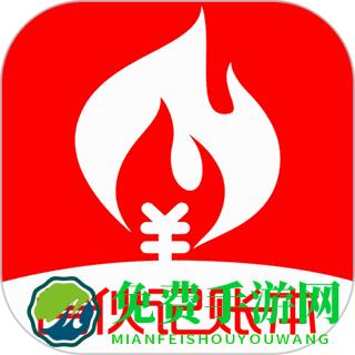 合伙记账本app